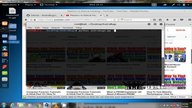 How to Find Bugs In Any Android App ? смотреть онлайн