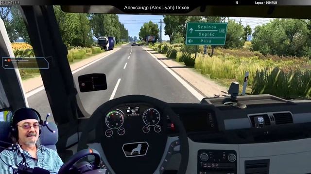 Euro Truck Simulator 2 / 1.44 / Hungary MAP / Венгрия / Конвой/ # 12 смотреть онлайн
