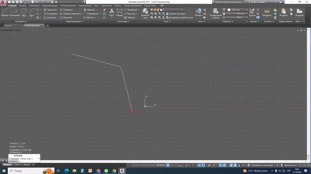 Основи роботи в програмі AutoCAD смотреть онлайн