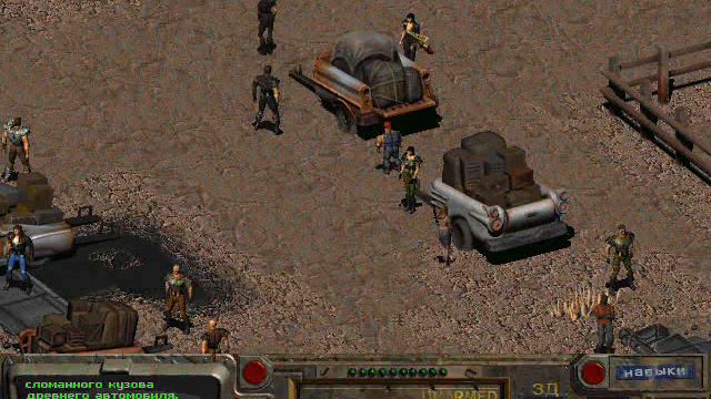 Давайте играть в Fallout 1 (эпизод 11).wmv смотреть онлайн