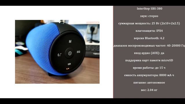 ТОП - 10. Лучшие портативные колонки. Беспроводные колонки. Блютуз колонки. Колонки с алиэкспресс. смотреть онлайн