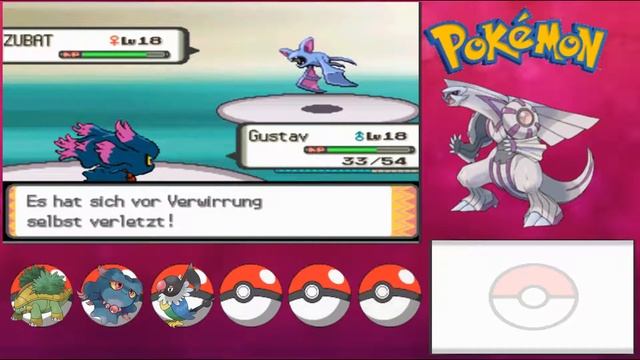 Lets Play Pokemon Perl #11 sector clear смотреть онлайн