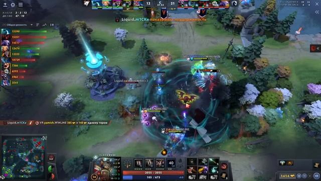 КРЕПКАЯ ЗАРУБА! | VP vs Liquid #1 (BO3) The International 11 смотреть онлайн
