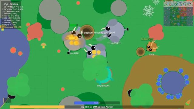Mope.io Покорение летнего биома. Сходка за клан АЛ в Мопио. Прохождение игры Мопе ио на русском смотреть онлайн