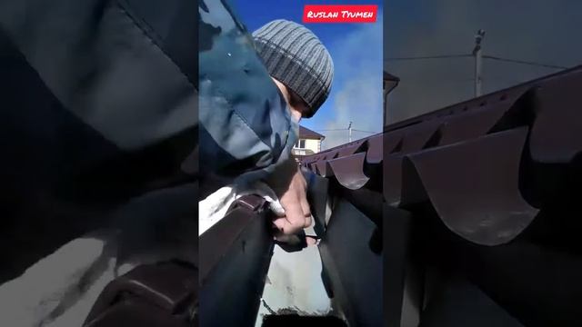 Герметизация водостока.