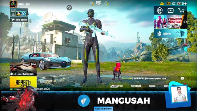 ECLAIR FAST CUP 10.000₽ & YOPAR EVENT 1mln🏆| #XORAZMSHOH | УЗБЕК СИЛА | ХОРАЗМ СИЛA смотреть онлайн