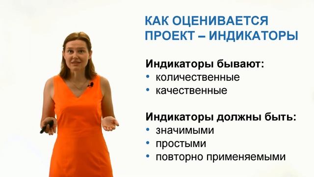 ЦРНО 2 смотреть онлайн