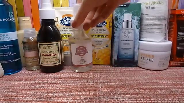 Покупки апреля + заказы Oriflame, AVON, Faberlic. смотреть онлайн