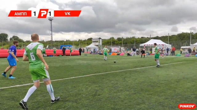 АМПП- VK. 1/2 ЗОЛОТОЙ ПЛЭЙ-ОФФ. КУБОК ОЛЕГА РОМАНЦЕВА смотреть онлайн