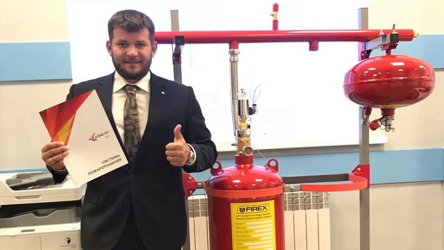 Семинар - Системы безопасности: Firex, Proffex, Rubezh, Bolid, Tiandy, Hikvision смотреть онлайн