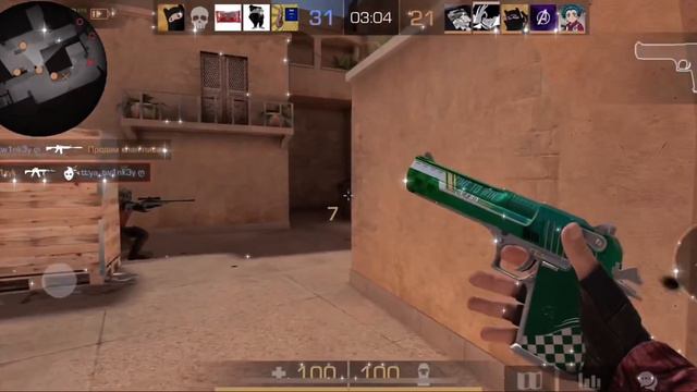 Моя голова не думает быстро 💗 смотреть онлайн