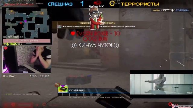 КОГДА CS:GO ПРОТИВ ТЕБЯ смотреть онлайн