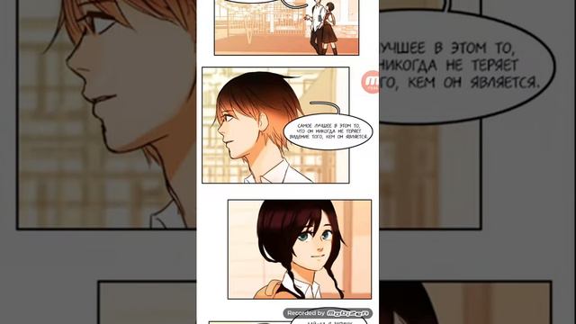 Плач сирены. Глава 3. смотреть онлайн