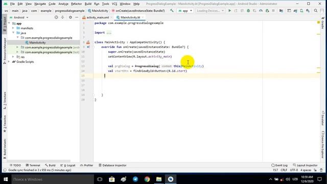 Android Studioda Progress Dialog tahlili смотреть онлайн