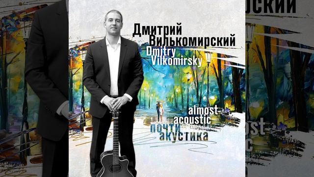 Ты мой свет смотреть онлайн