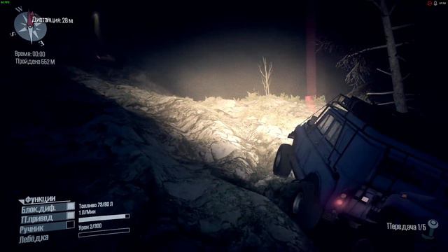 Spintires: MudRunner - Испытание 9 / Экспедиция