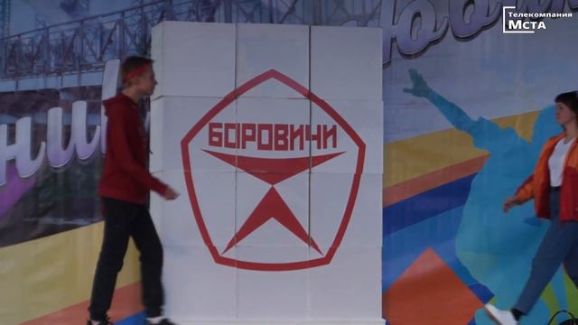 Концерт парк 30 летия Октября смотреть онлайн
