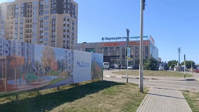 Бегом за бегониями по Анапе. Какой вид из ЖК Бельведер. 19-е сентября. Погода в Анапе сегодня смотреть онлайн