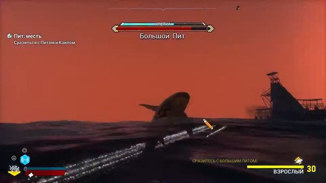 Прохождение Maneater | Большой Пит смотреть онлайн
