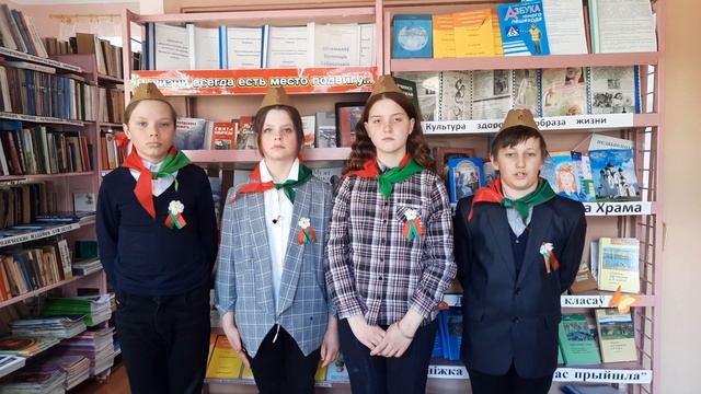 Видеочеллендж "Голоса Победы".Стихи. ГУО "Малоситнянская детский сад-базовая школа Полоцкого района смотреть онлайн