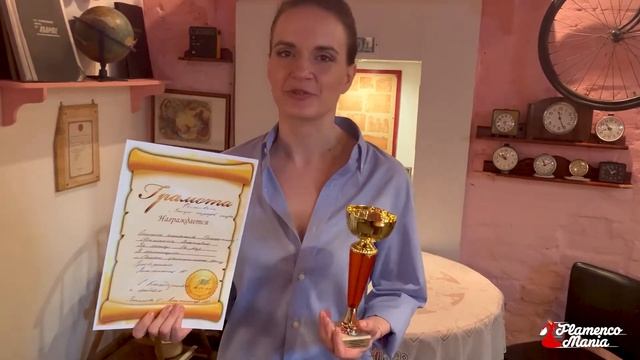 Отзыв ученицы школы ФламенкоМания после концерта смотреть онлайн