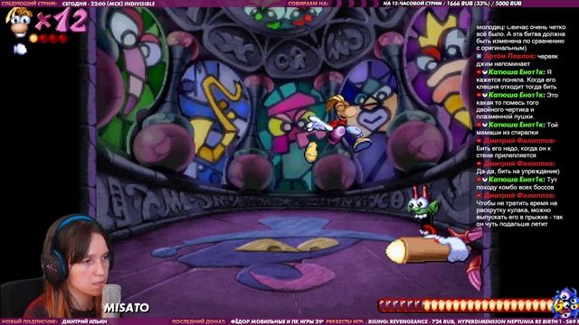 ?️ Стрим | Ретроволна. Rayman Redemption. Стрим 8. [EFP] смотреть онлайн