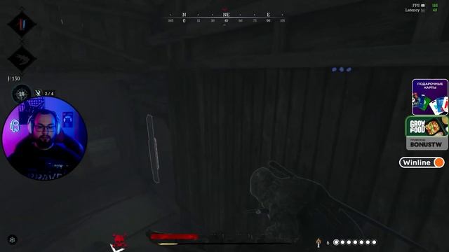 Hunt: Showdown #46 / С Радугой и Сандеем смотреть онлайн