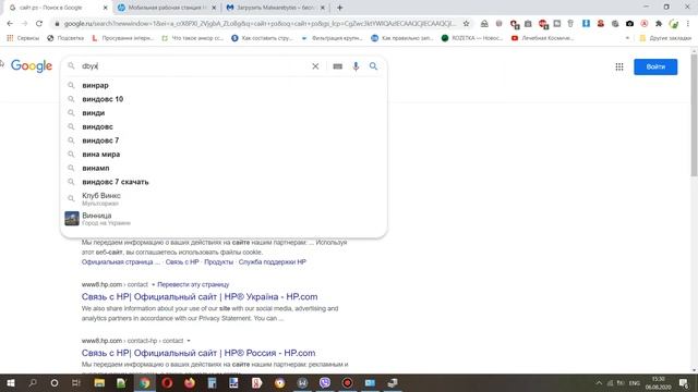 Медленно работает виндовс и тормозит компьютер и почему виндовс лагает и жесткий диск зависает смотреть онлайн