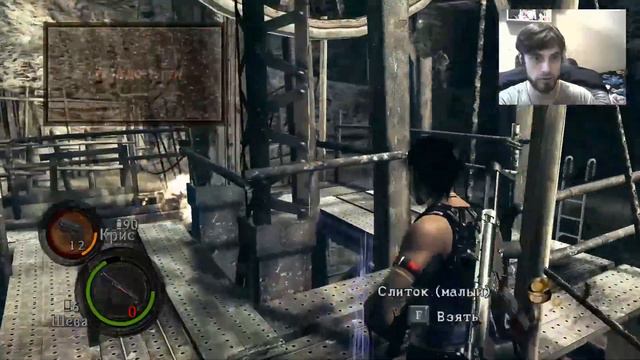 Вайфу и Качок / KANO и DartKain в Resident evil 5 / #2 смотреть онлайн