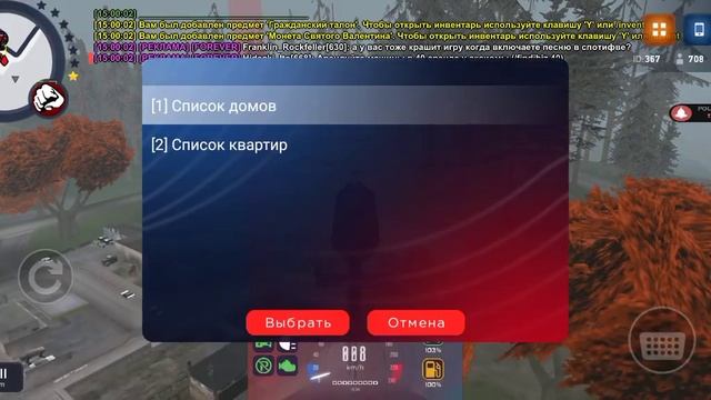 22 февраля 2023 г. смотреть онлайн