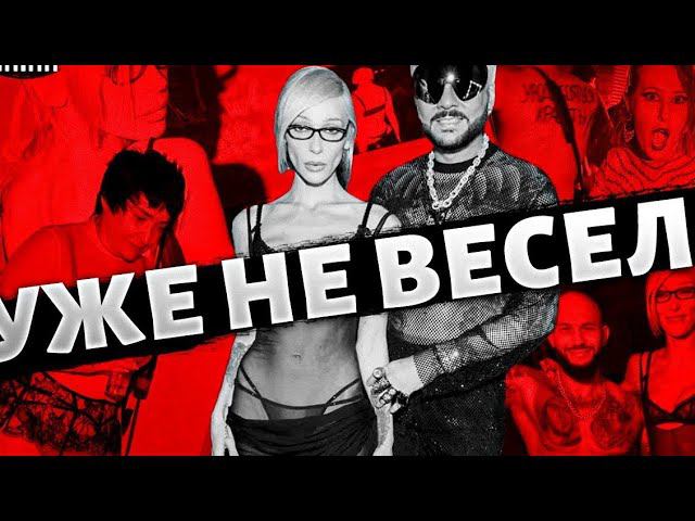 ДВЕ ПРОТИВОПОЛОЖНОСТИ: ИВЛЕЕВА И КИРКОРОВ - ГОЛАЯ ВЕЧЕРИНКА/СЕРГИЙ АЛИЕВ - ГОЛОДАЮЩИЙ ДОНБАСС/Репост смотреть онлайн