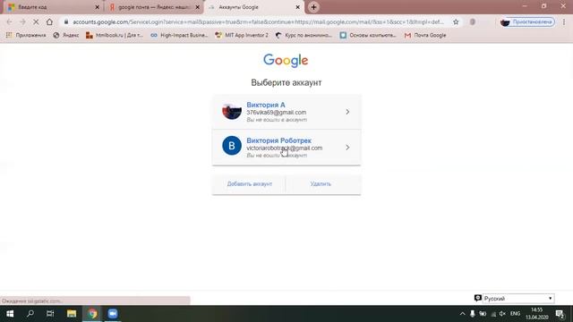 Сделай Себя Лучше