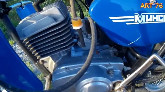Мінск-125/мото весна # 32/"ПАКО"-замір топлива,максималка,колір свічки / МІФ про економію смотреть онлайн