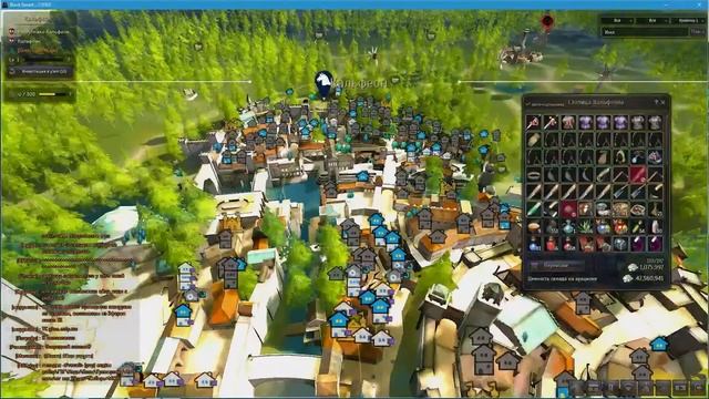 Крафт брони Грунил смотреть онлайн