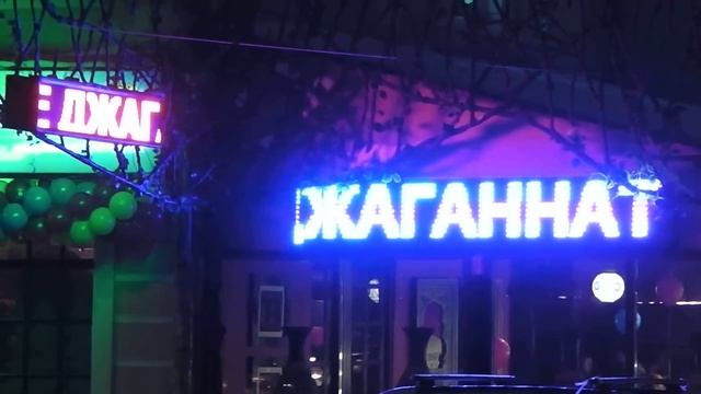 LED бегущие буквы рекламы смотреть онлайн