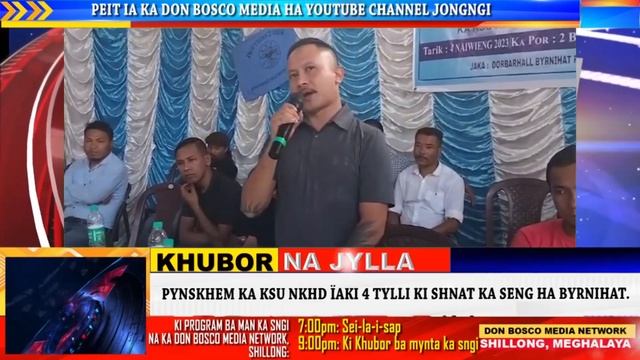 PYNSKHEM KA KSU NKHD ÏAKI 4 TYLLI KI SHNAT KA SENG HA BYRNIHAT. смотреть онлайн
