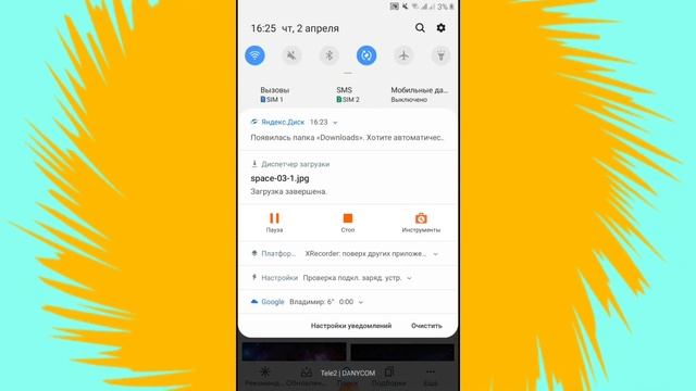 КАК СКАЧАТЬ КАРТИНКИ ИЗ ГУГЛА?ТОЧНАЯ И ПРОВЕРЕННАЯ ИНФА. смотреть онлайн