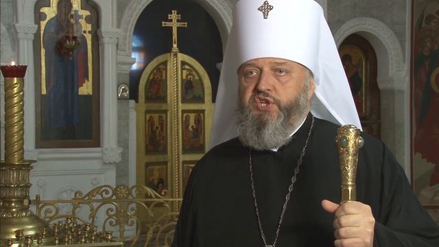 Обращение митрополита Аристарха в связи с введением режима самоизоляции смотреть онлайн