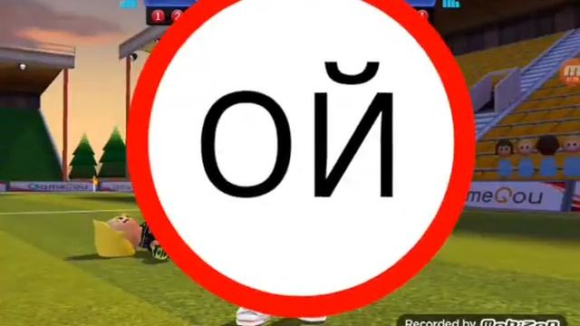 Лучшие удары в Perfect kick. ! смотреть онлайн