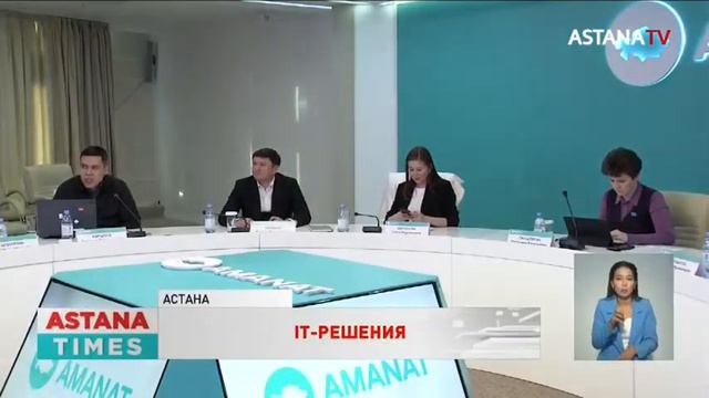 Земельными угодьями нужно управлять на основании данных с отечественных спутников, - депутаты смотреть онлайн