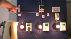 Принцип работы УЗМ-51М