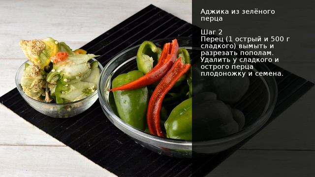 Чарующая эзотерика