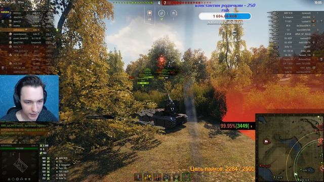 Grille 15 - ИЗВИНИТЕ Я НЕ НАИГРАЛСЯ НА НЕМ ! смотреть онлайн