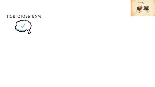 «Магия утра» _ Хэл Элрод смотреть онлайн