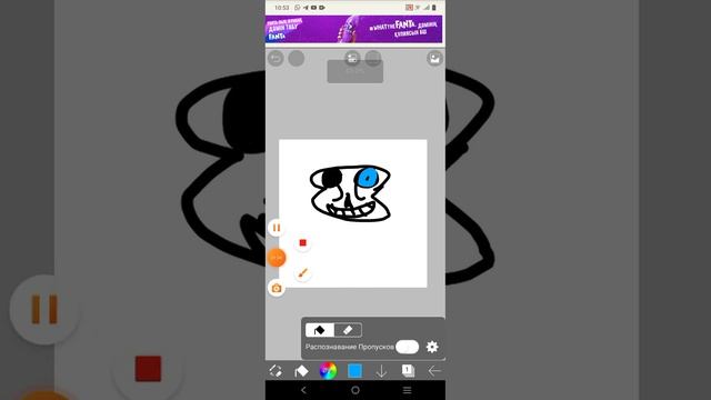 Рисую Санса из Андертейл #sansundertale #sansaus #undertale смотреть онлайн
