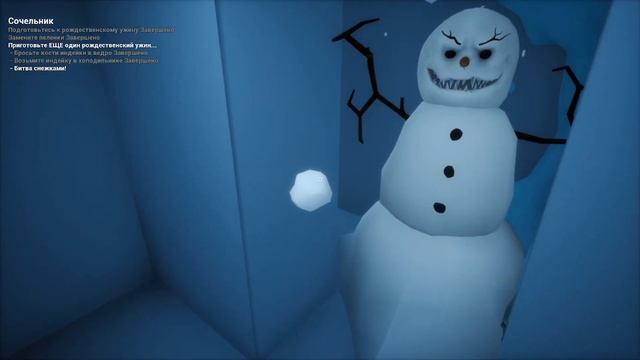 Типичное Рождество у лысого РЕБЁНКА В ЖЁЛТОМ/The Baby In Yellow игра///#thebabyinyellow #прохождени