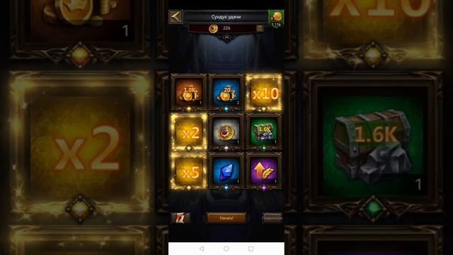 Clash of Kings боты, как вычислить бота. Крутим колесо фартуны 50 раз день 1й. смотреть онлайн