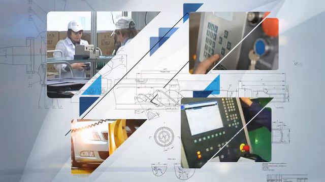 Форум Машиностроителей смотреть онлайн