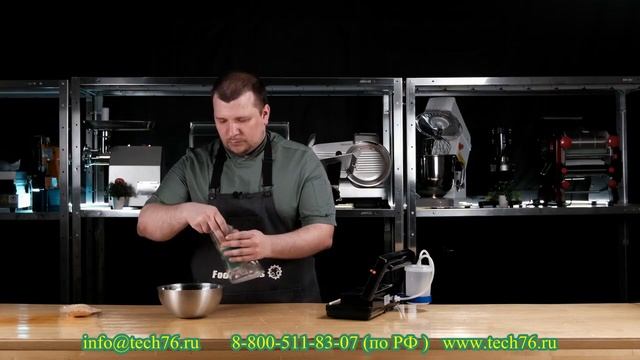 #Вакуумный #упаковщик DZ 300A и DZ-300B Foodatlas Pro Обзор Сравнение Работа Функциональность смотреть онлайн