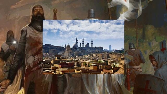 Седьмой крестовый поход смотреть онлайн